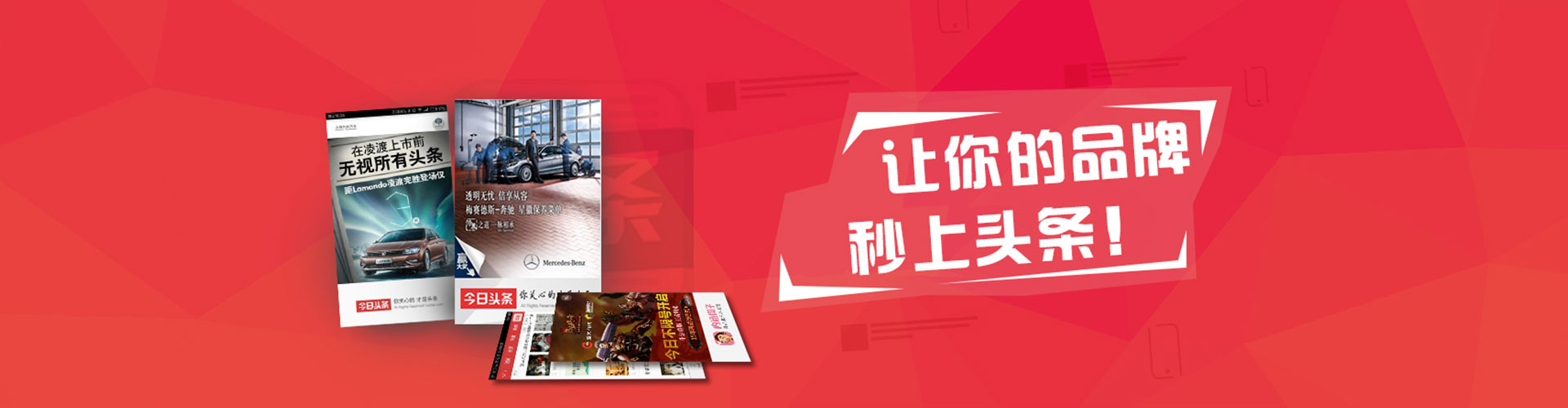 台南百度充值返点