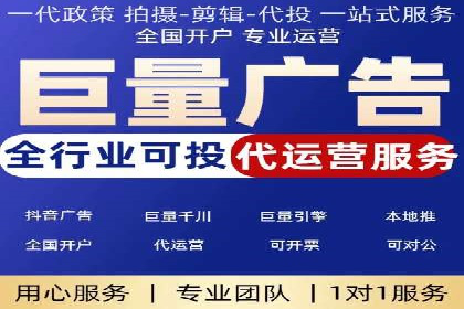 案例展示：百度推广代理助力企业拓展海外市场