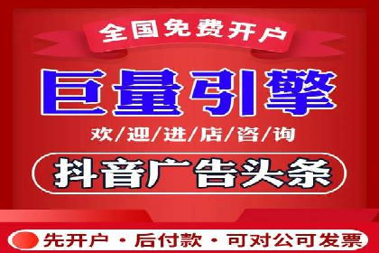 百度SEO推广公司案例剖析：助力企业提升排名